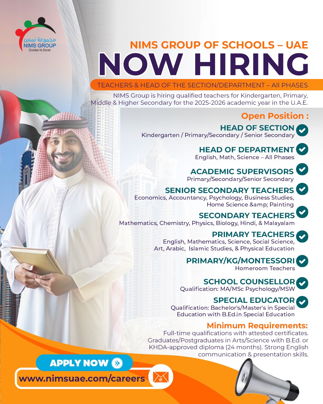 Job vacancy